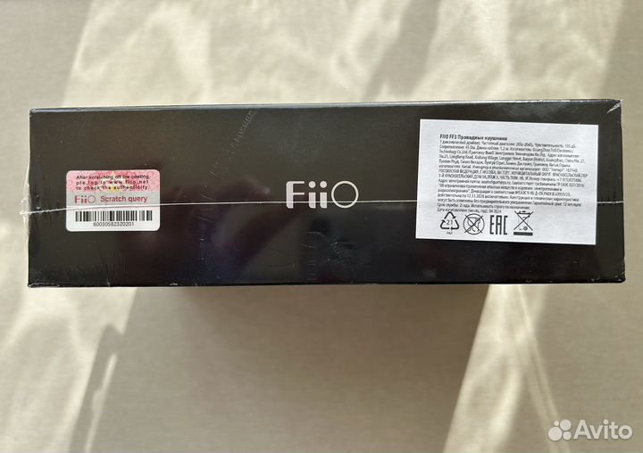 Наушники FiiO FF3 Silver