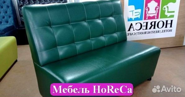 Мебель для баров под заказ