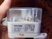 DPS-500N реле давления