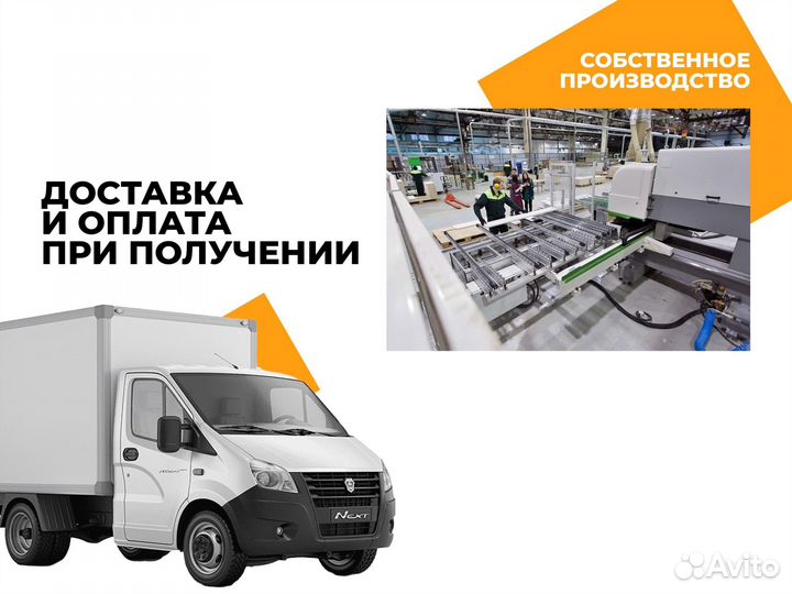 Комод в стиле икеа