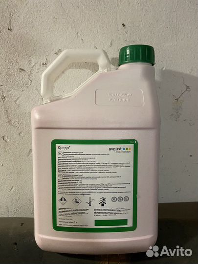 Кредо фунгицид