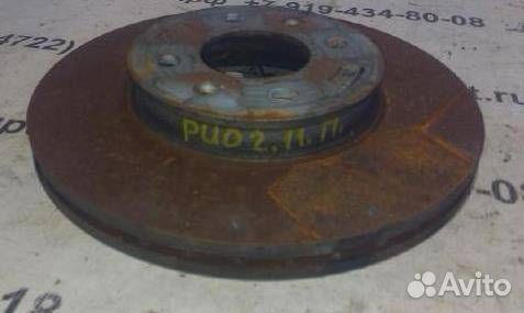 Диск тормозной вентилируемый передний KIA Rio 2 0