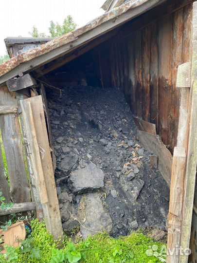 Каменный уголь