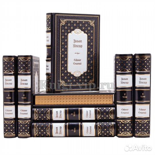 Уильям Шекспир Полное собрание сочинений в 8 томах