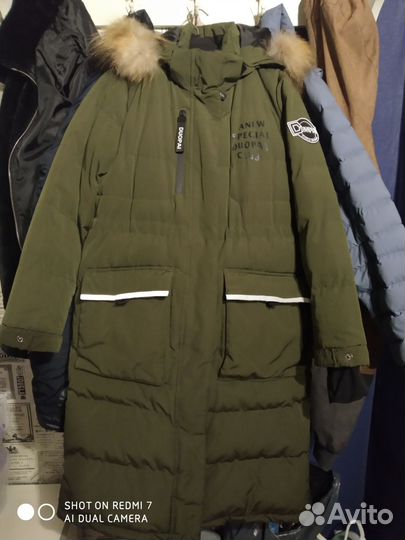 Пуховик женский длинный 46 48 размер