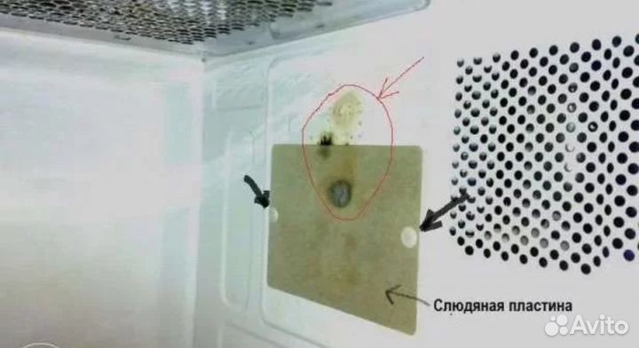 Слюда для микроволновых печей. Искрит