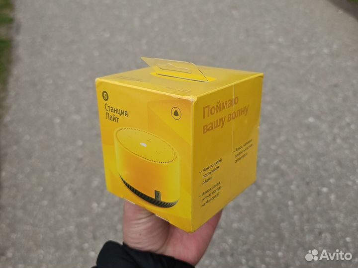 Яндекс станция lite