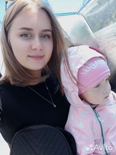 Домработница