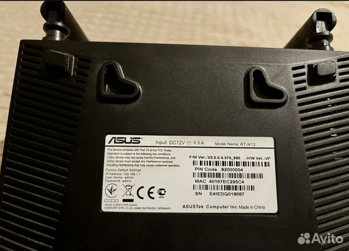 Wifi роутер asus rt n12