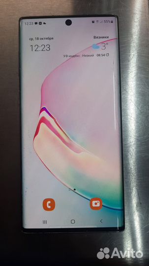 Samsung Galaxy Note 10, 8/256 ГБ