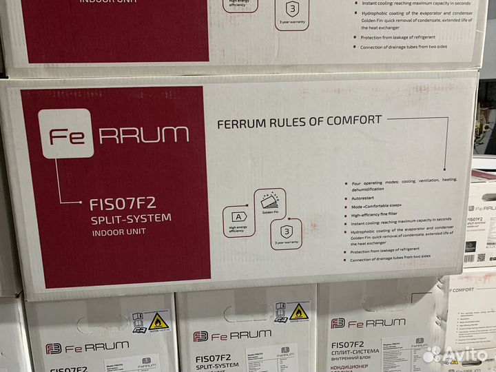 Сплит система Ferrum FIS07F2