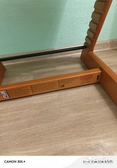 Стул stokke tripp trapp вставка