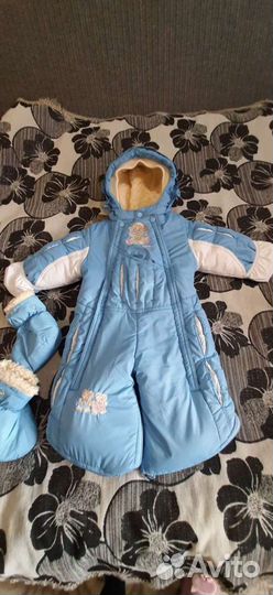 Зимний комбинезон