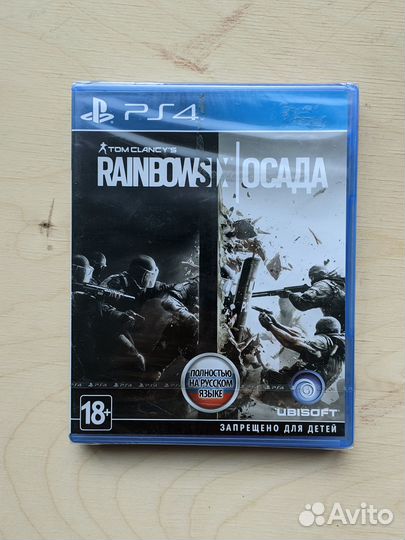Tom Clancy's. Rainbow Six: Осада PS4 PS5 русская