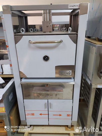 Печь хоспер