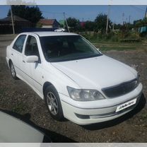 Toyota Vista 1.8 AT, 2000, 263 874 км, с пробегом, цена 540 000 руб.