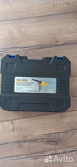 Заклепочник электрический SkyTools Absolut SK 1006