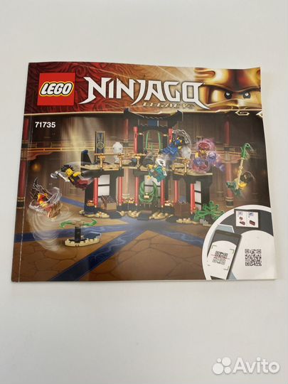 Lego ninjago 71735