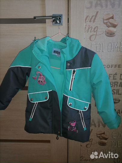 Куртка для девочки