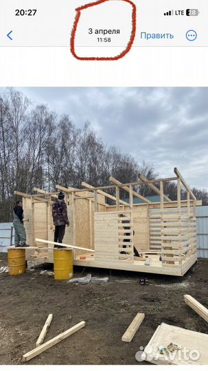 Бригада строителей/ ремонт кровли