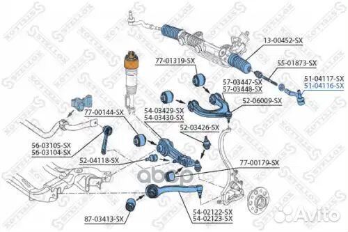 Наконечник рулевой правый mb w211 s211 перед