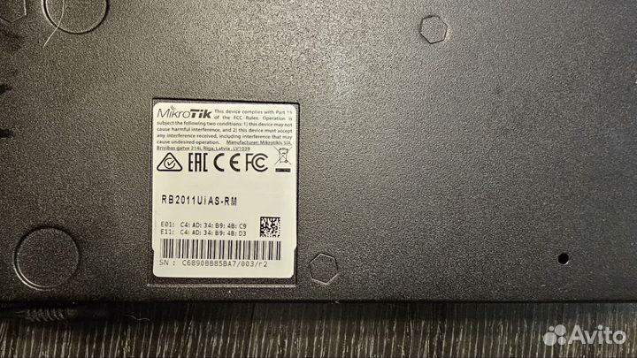 Маршрутизатор MikroTik RouterBoard RB2011UiAS-RM