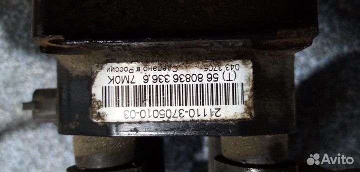 Катушка зажигания газ ГАЗель Некст