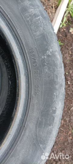 Pirelli Cinturato P1 195/65 R15