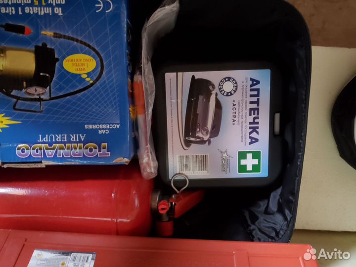 Набор автомобилиста