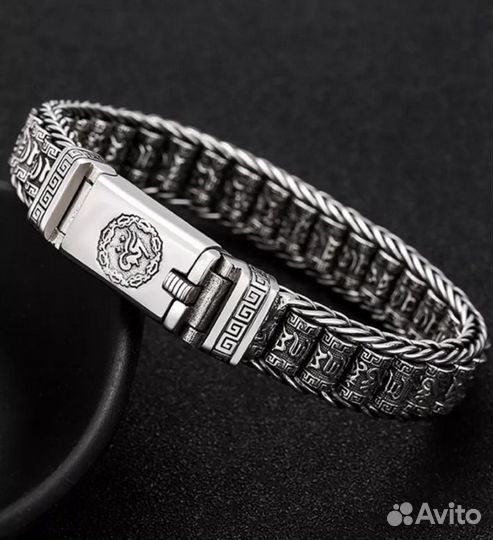 Браслет оберег