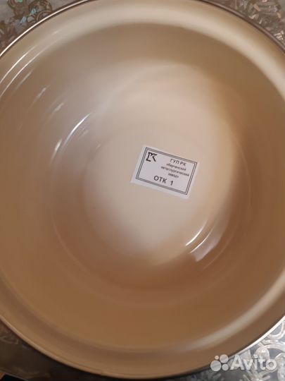 Набор кастрюль новый