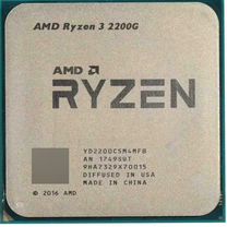 Amd ryzen 3 2200g