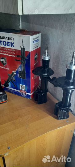 Стойки передние ваз 2110-12 Новые