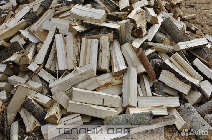 Дрова сухие