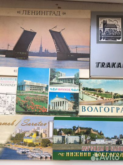 Открытки СССР с видами городов