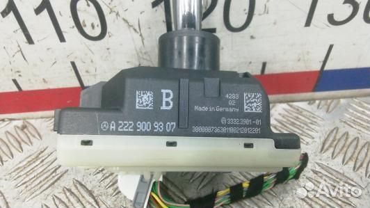 Замок зажигания mercedes benz S-class W222 (LDN38J