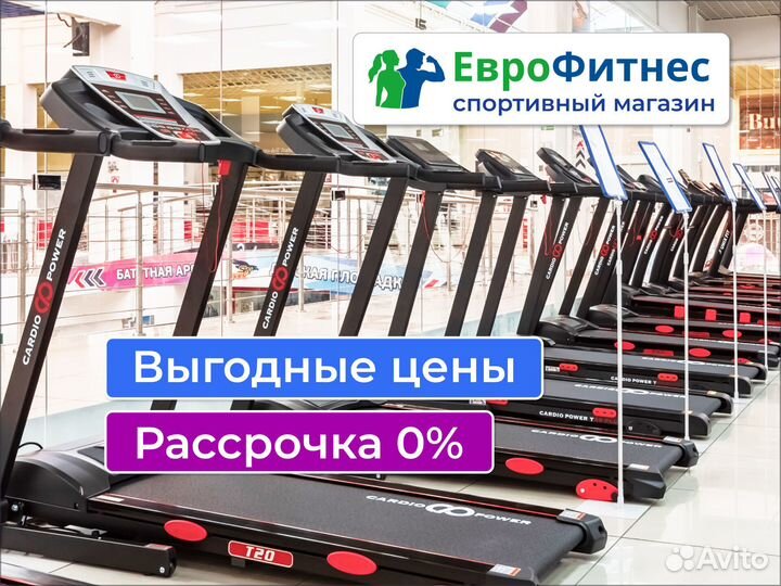 Профессиональная беговая дорожка для зала PRO F7