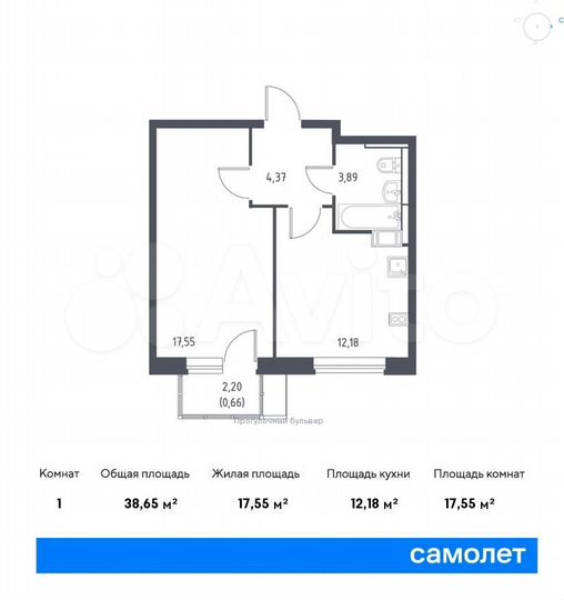 1-к. квартира, 38,7 м², 11/17 эт.