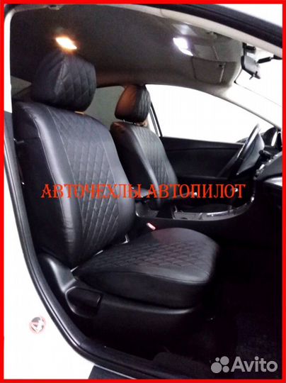 Чехлы Автопилот Mazda 3 bk bl из экокожи чёрные