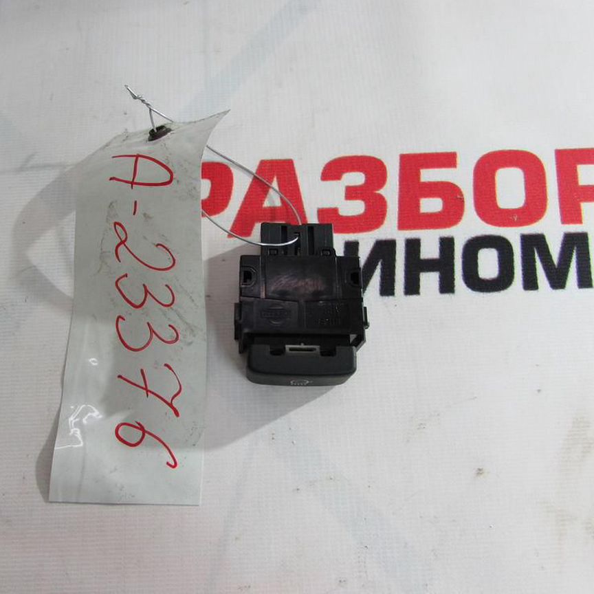 ниссан мурано z51 омыватель фар - Купить автозапчасти у