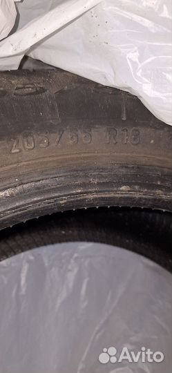 Pirelli Cinturato P7 205/55 R16 91