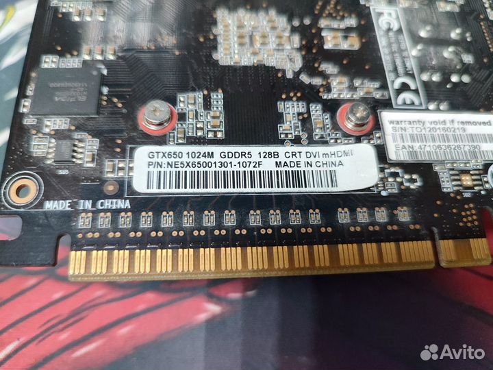 Видеокарта Palit GTX 650 1gb gddr5