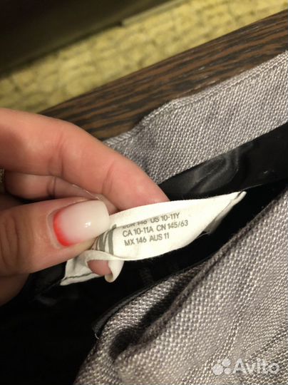 Школьный костюм на мальчика