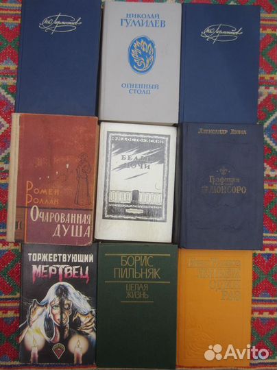 А И С. Голон. Анжелика. 1988 год