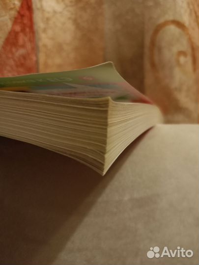 Литература в таблицах и схемах ЕГЭ