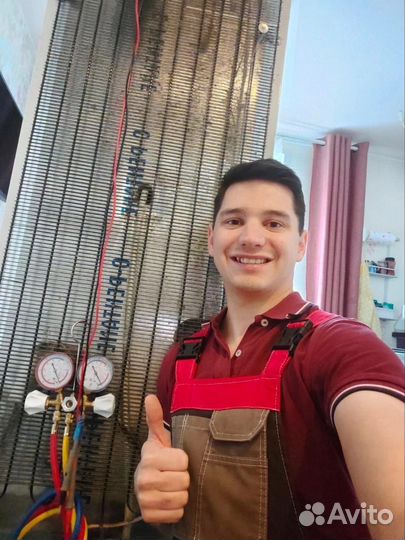 Ремонт холодильников с выездом на дом