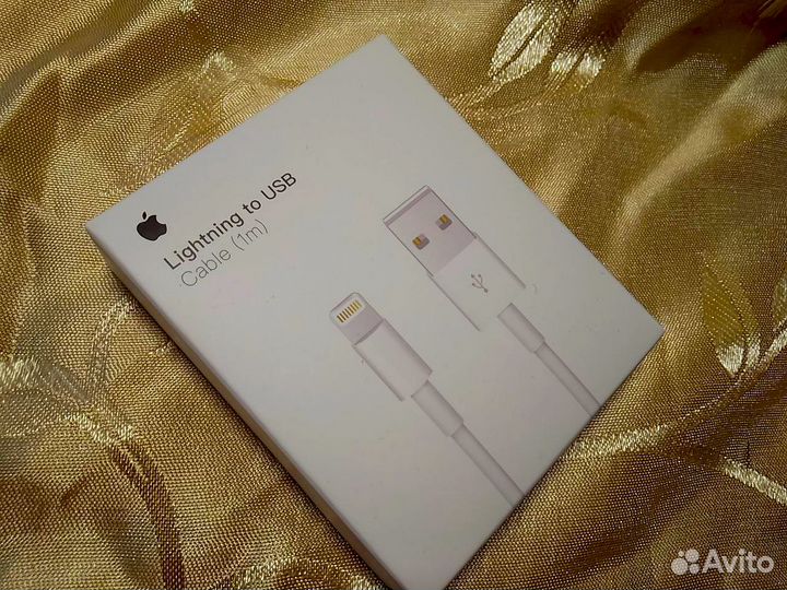Продам Провод USB кабель lightning