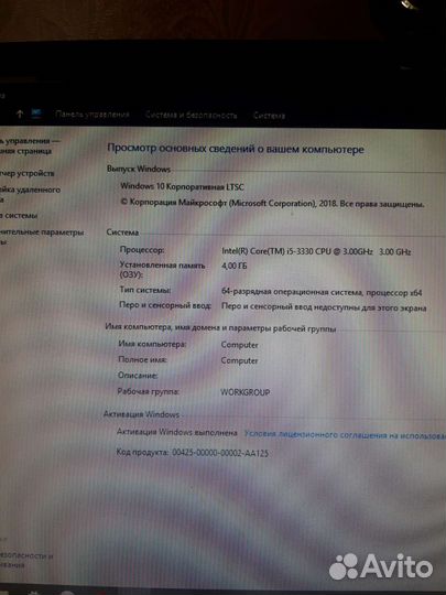 Игровой компьютер Core i5 gtx с монитором