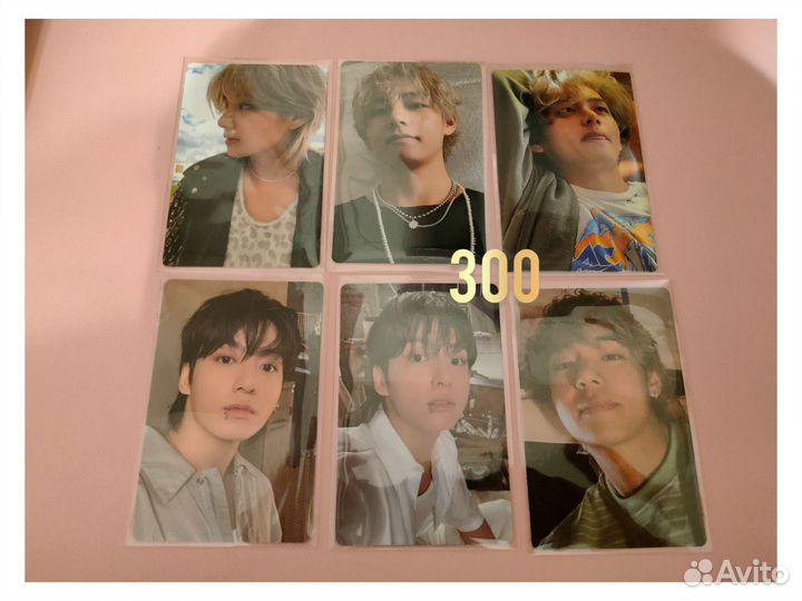 Коллекционные карты BTS