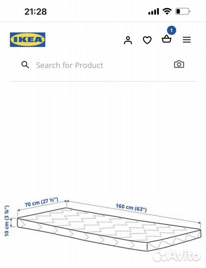 Продам Детский матрас 160 *70